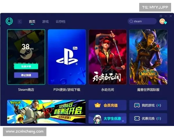 在安卓设备上畅玩Steam游戏的最佳实现方案和技巧分享 在安卓设备上畅玩Steam游戏的最佳实现方案和技巧分享