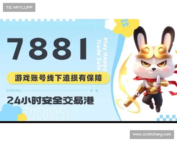 如何通过官方活动和任务成功获得英雄联盟专属徽章的详细步骤解析 如何通过官方活动和任务成功获得英雄联盟专属徽章的详细步骤解析