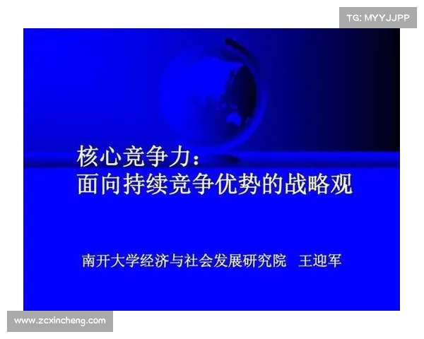 英雄合击加速器五大核心优势深度解析提升游戏体验的关键选择 英雄合击加速器五大核心优势深度解析提升游戏体验的关键选择
