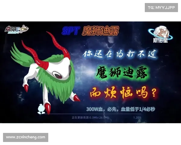 魔狮迪露未曾揭示的战斗秘诀大揭秘 带你走进未知的战斗技巧与策略 魔狮迪露未曾揭示的战斗秘诀大揭秘 带你走进未知的战斗技巧与策略