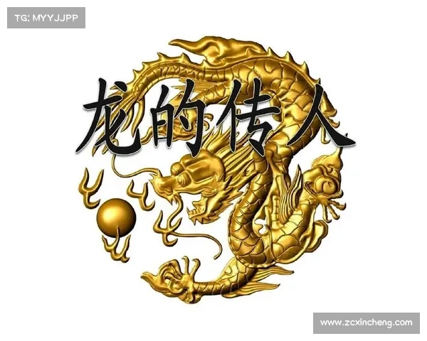 成为龙的传人最强传人的终极秘诀探秘从修炼到心法的全方位提升之路 成为龙的传人最强传人的终极秘诀探秘从修炼到心法的全方位提升之路