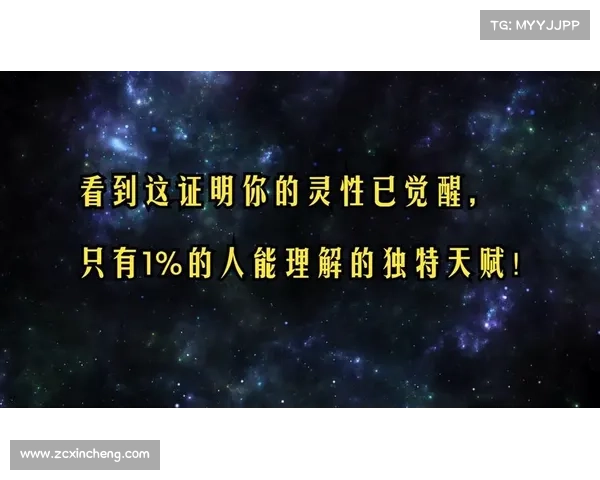 月圆之夜灵魂契约中的十大人生智慧与心灵觉醒启示 月圆之夜灵魂契约中的十大人生智慧与心灵觉醒启示