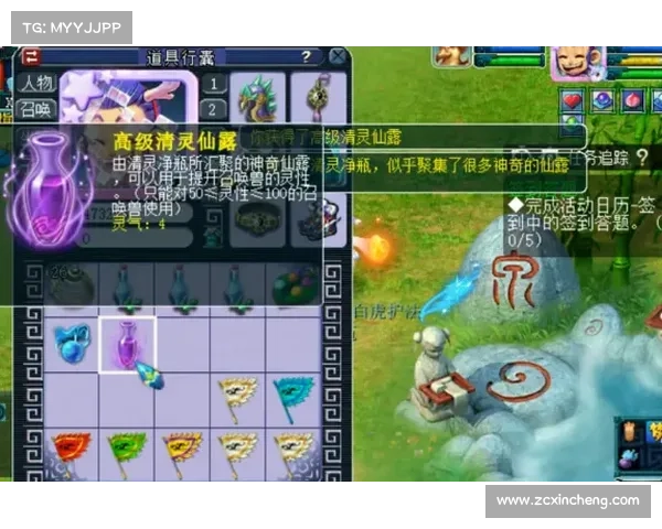 斗战神羊仙真身全面探索指南带你解锁隐藏技能与终极秘境 斗战神羊仙真身全面探索指南带你解锁隐藏技能与终极秘境