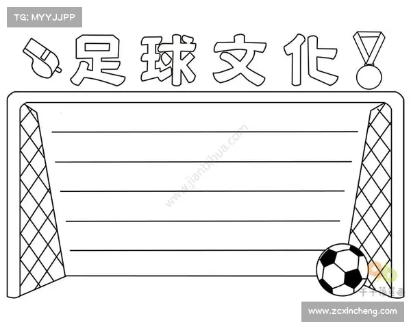 从语言到文化探秘巴舒亚伊如何用多元背景塑造独特足球魅力