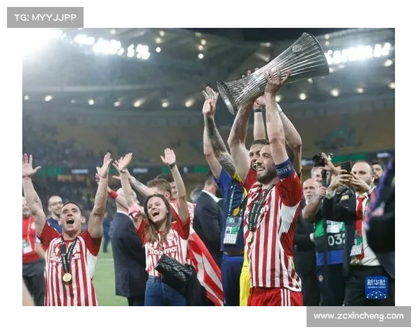 奥林匹亚科斯与欧协联历史冠军榜单之辉煌地位 奥林匹亚科斯与欧协联历史冠军榜单之辉煌地位