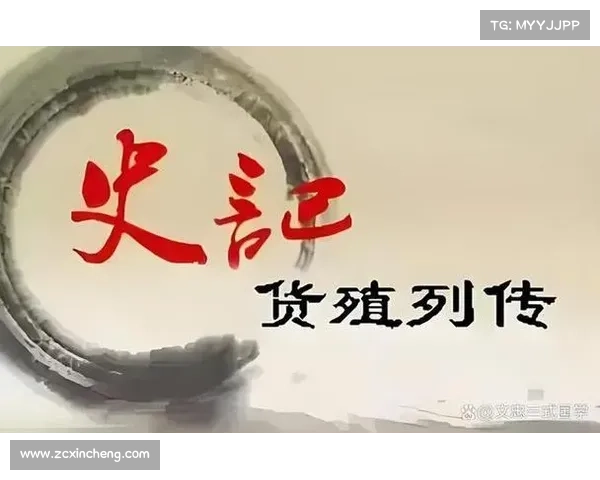 如何从库普梅纳斯的职业精神中汲取成功的智慧与人生启示