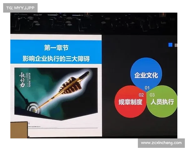 如何在乒乓球与田径领域取得卓越成就并持续进步 如何在乒乓球与田径领域取得卓越成就并持续进步